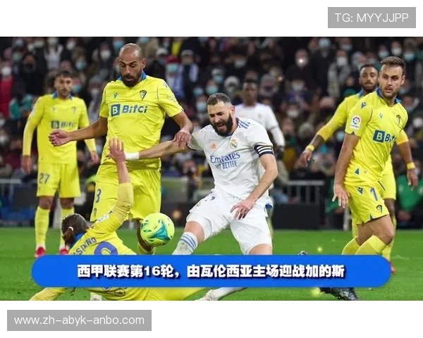 西甲比赛直播网址全方位推荐及使用教程