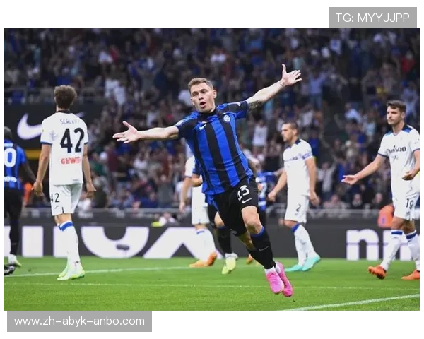 盘点意甲最忠诚的球队与球员